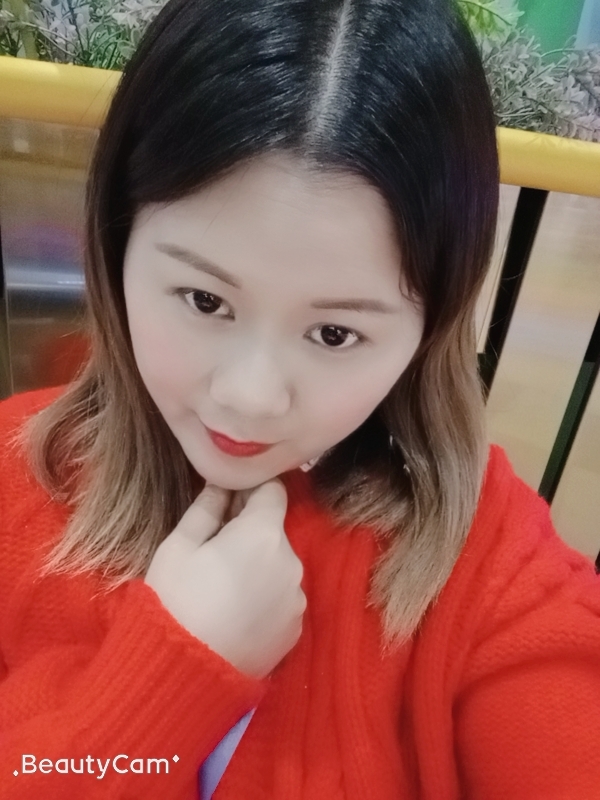 小媛的第一张照片--浙江红颜知己交友网