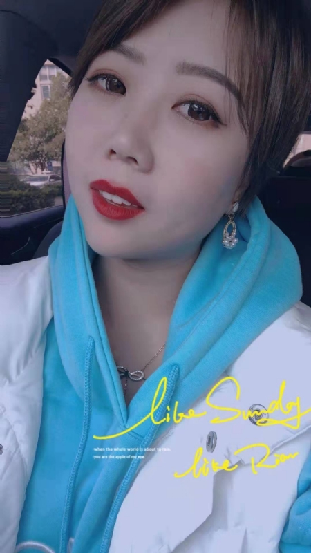 开心市民小王的第一张照片--浙江红颜知己交友网