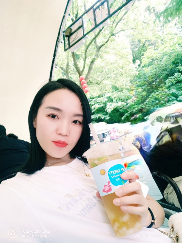 鱼鱼的第一张照片--浙江红颜知己交友网