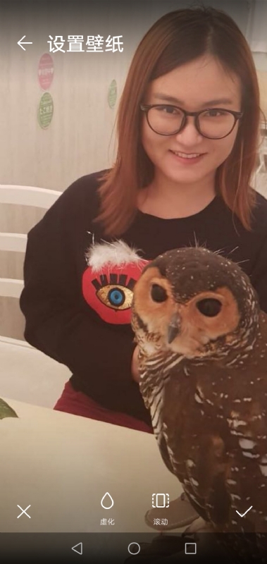 爱丽丝的第一张照片--浙江红颜知己交友网